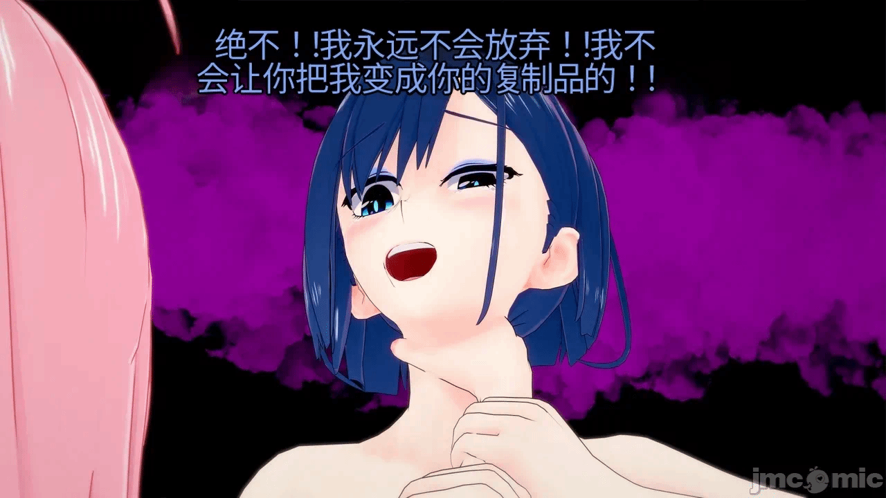 第一话 第 514 页
