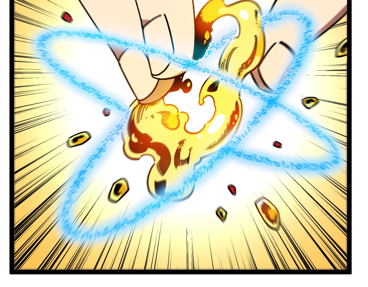 第6话 委托鉴定？引起怀疑！ 第 49 页