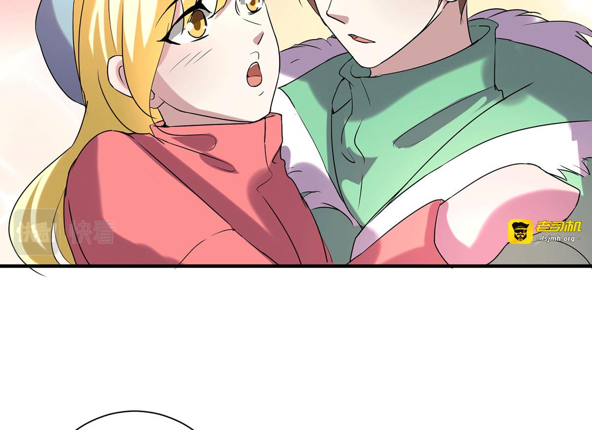 第251话 狩猎前夕 第 55 页