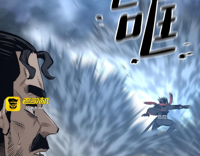第105话 第 105 页