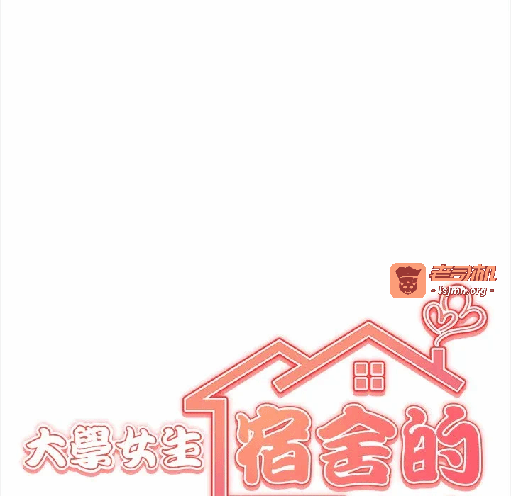 第1话 第 21 页