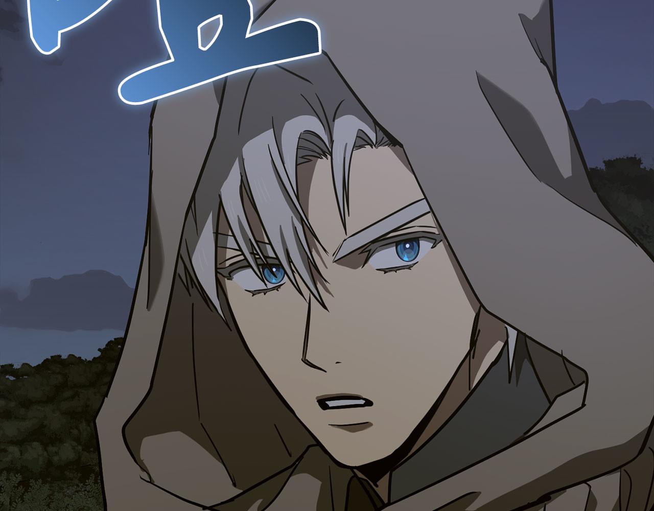 第132话 掌管魔物之人 第 194 页