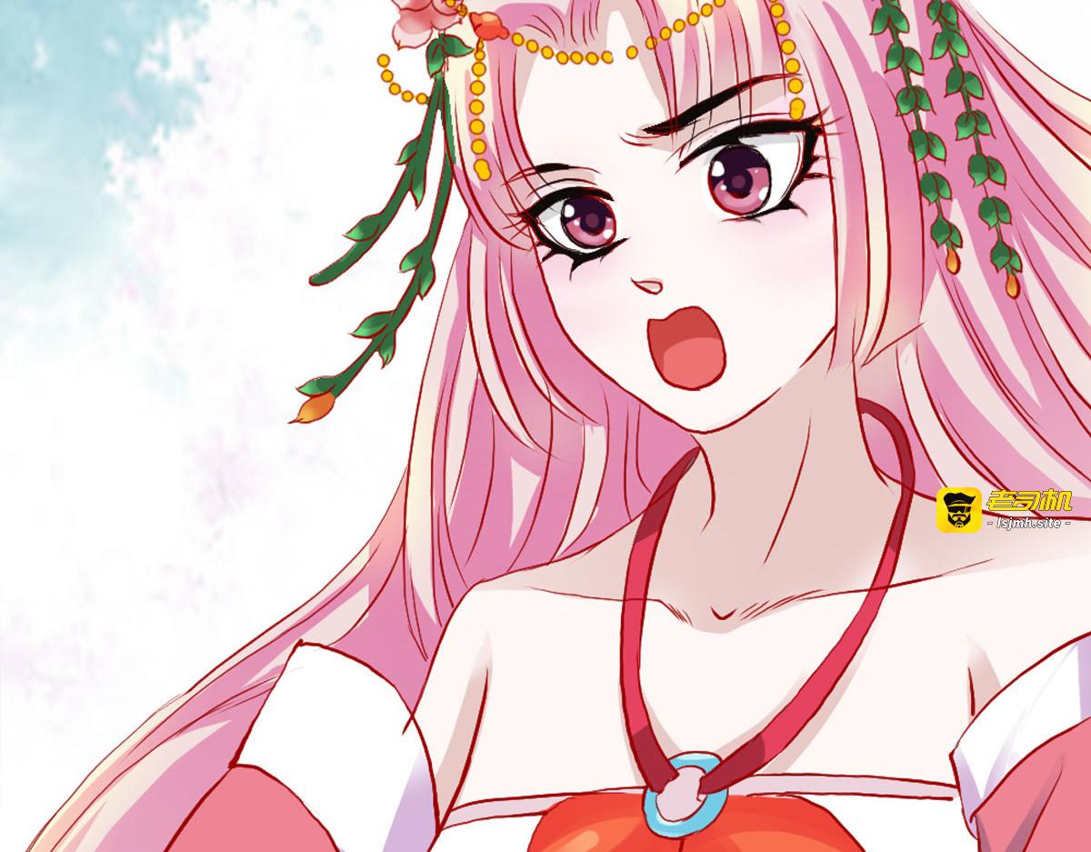 第6话 第 59 页