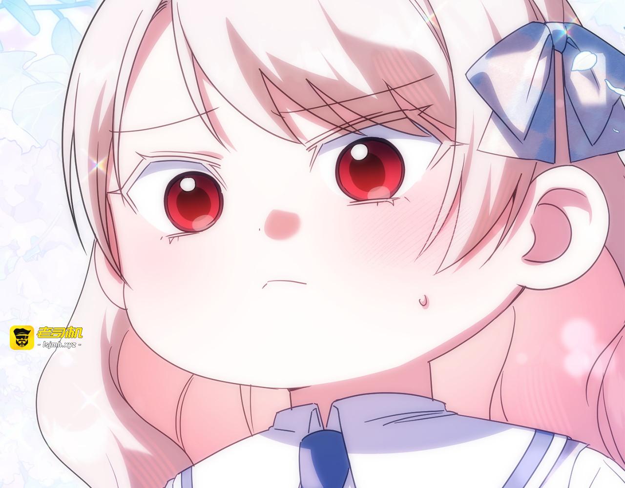 第153话 傲娇皇女 第 249 页