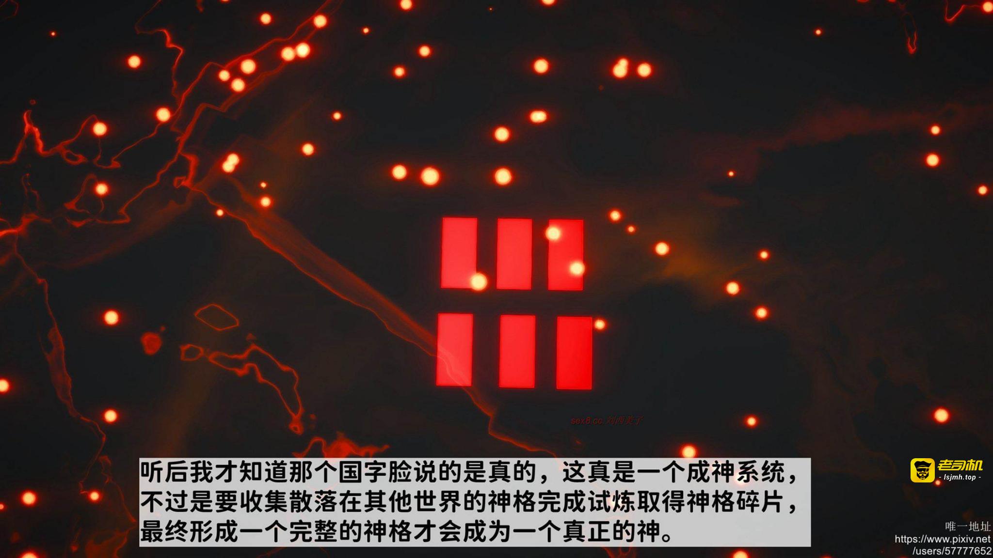 [唐] 緑帽满汉全席 1 第 27 页