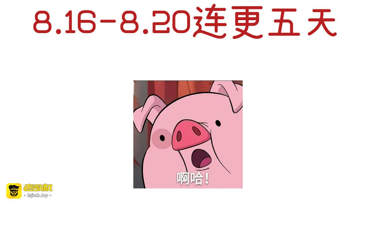 66 初拥 第 129 页