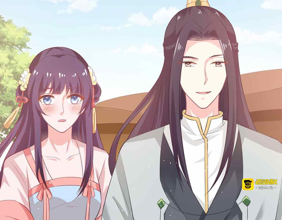 第105话 第 51 页