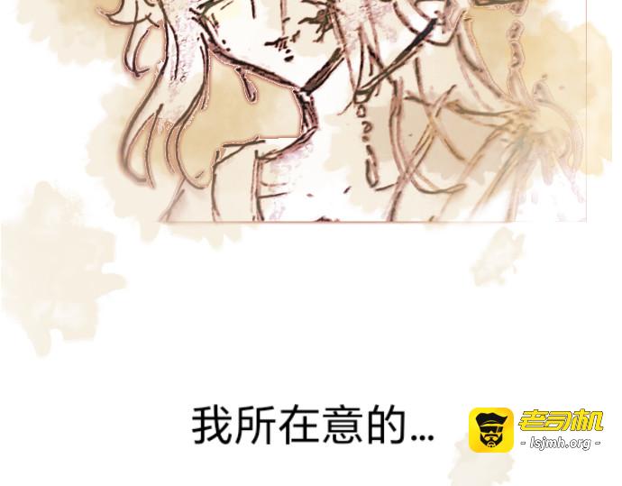 预告 第 5 页