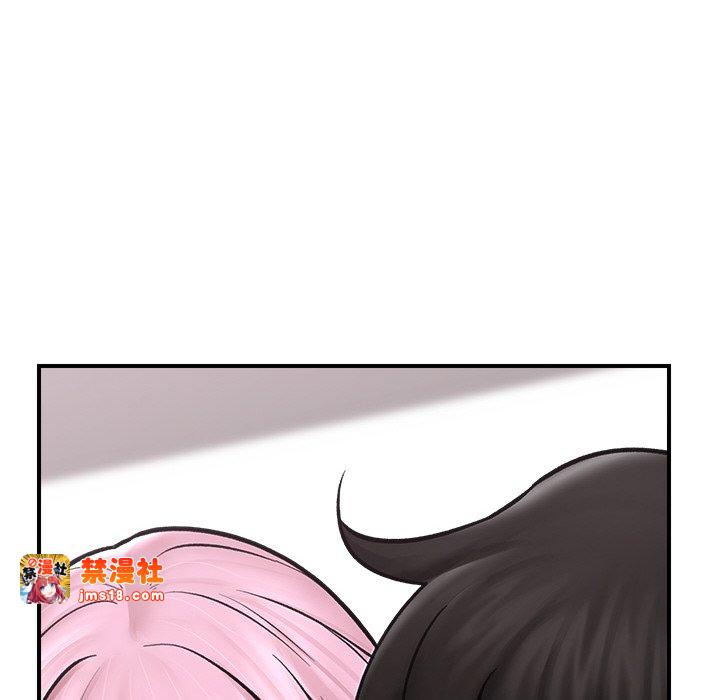 第7话 第 163 页