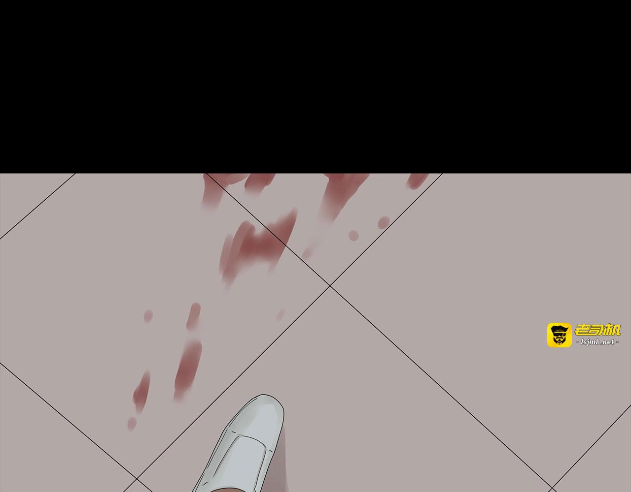 第45话 寄生鱼卵 第 37 页
