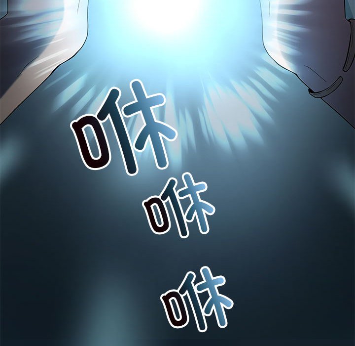 第14话 第 102 页