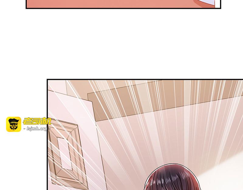 第116话  昔日情人今反目 第 17 页