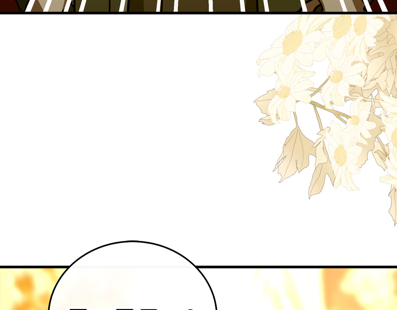 第119话 内心受创 第 184 页