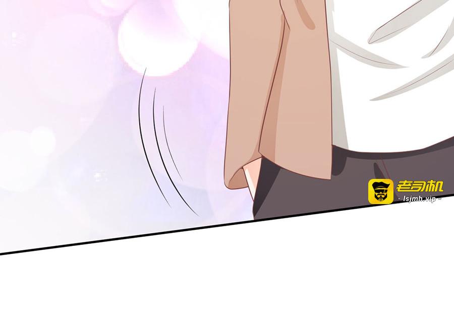 第235话 第 17 页