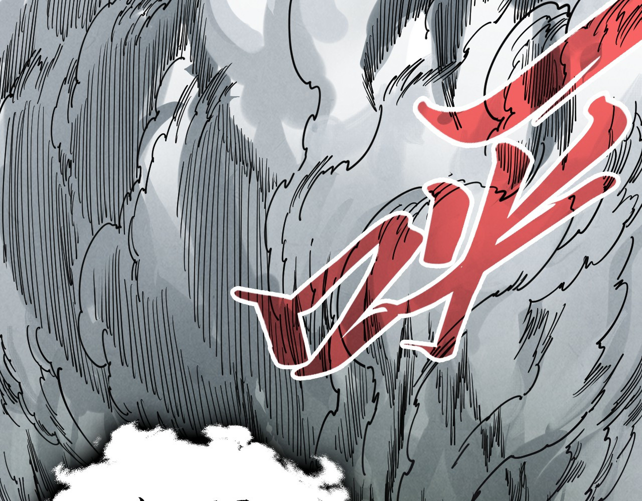 第470话 龙之子 第 114 页