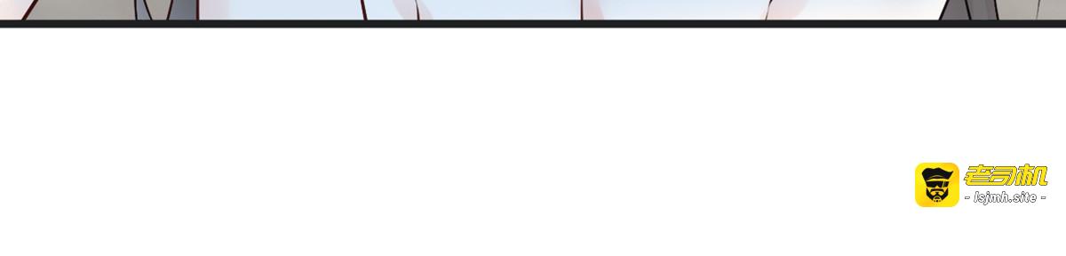 第57话 新承雨露时 第 39 页
