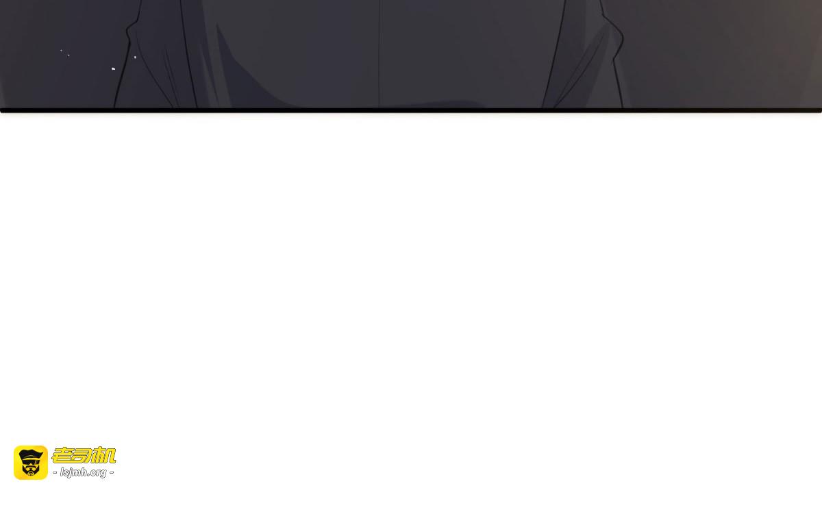第30话 第 45 页