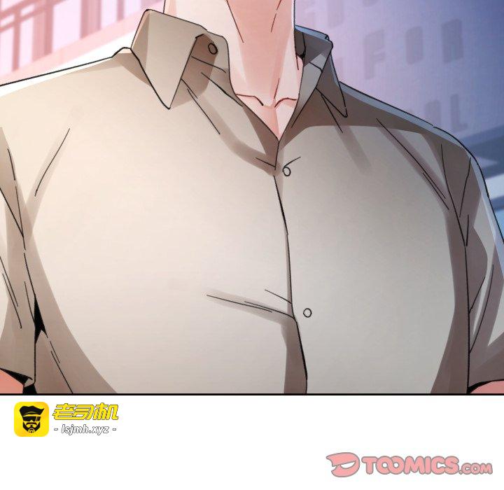 第79话 第 147 页