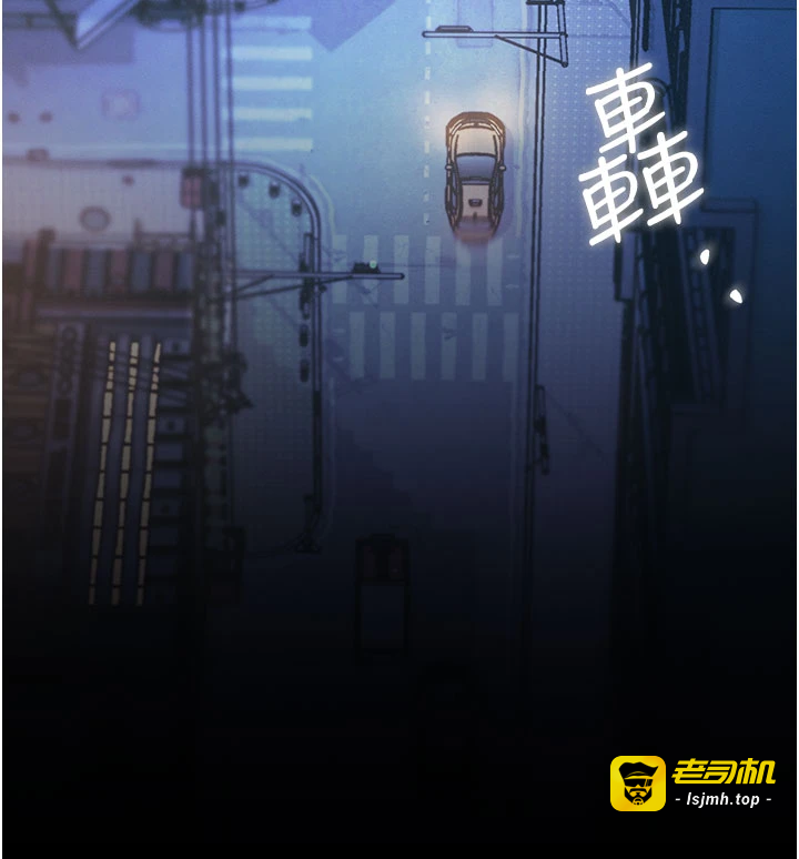 第8话 - 上演日本片剧情 第 15 页