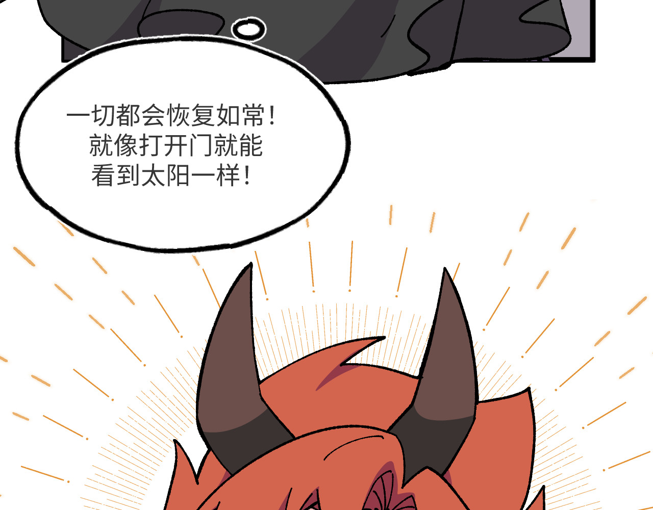 62~64 第 81 页