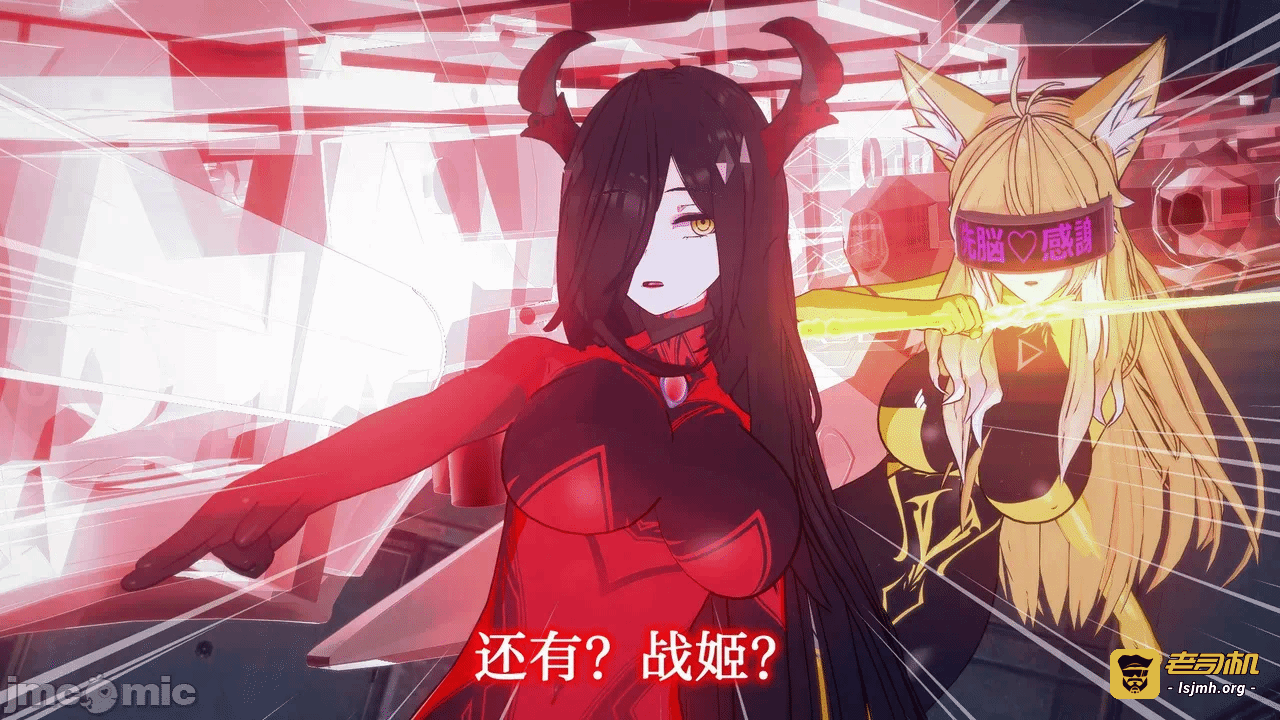 第一话 第 85 页