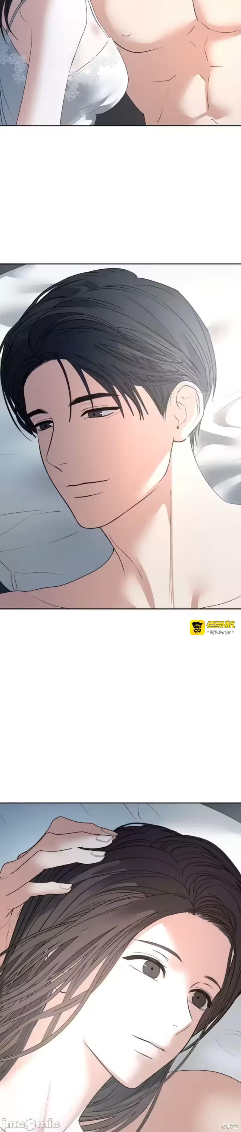 第51话 第 5 页