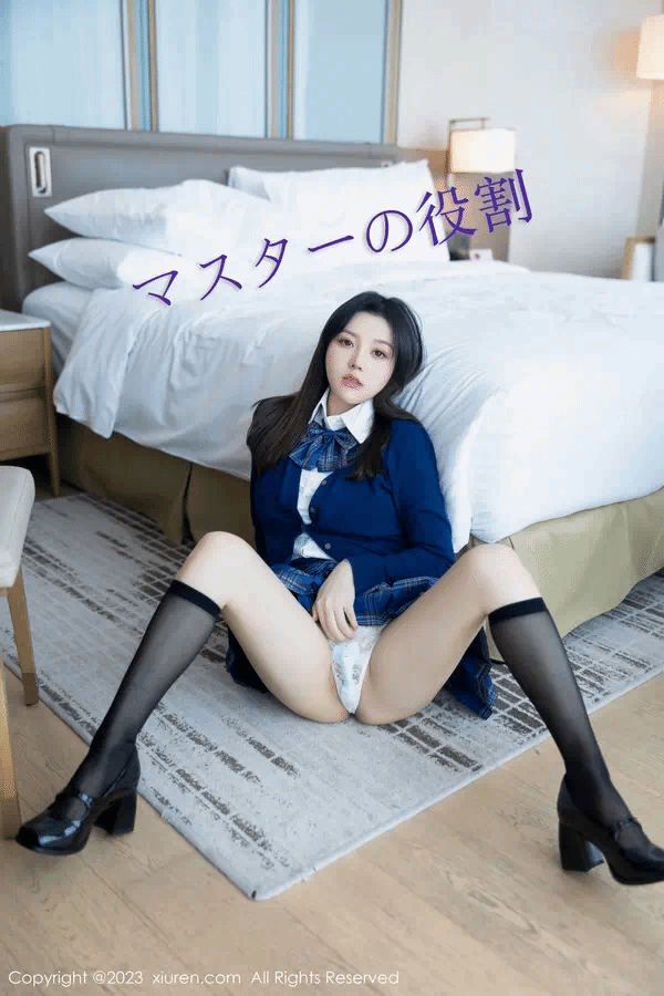第1话 第 44 页