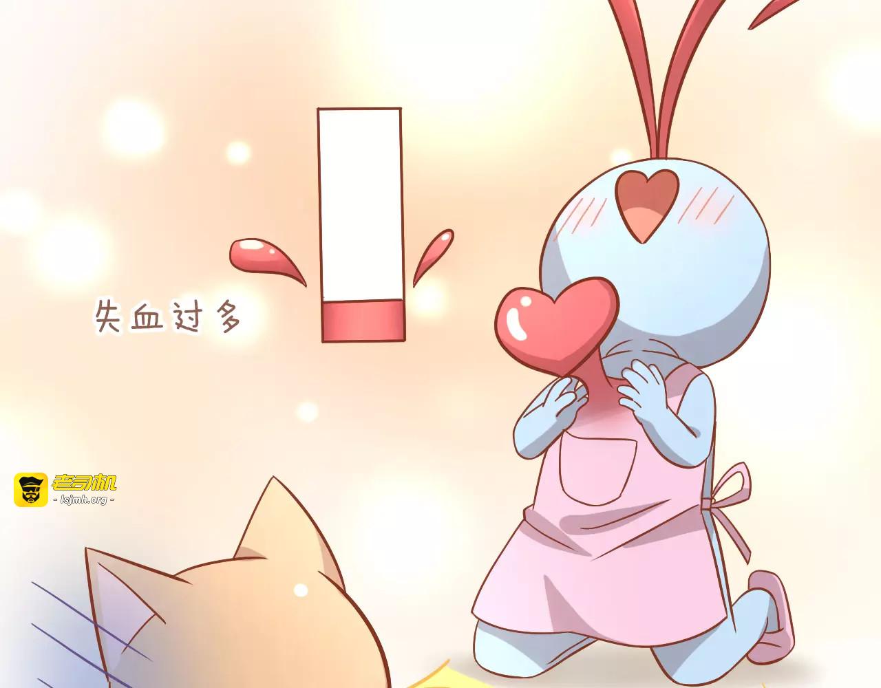 第26话 圣诞快乐 第 35 页