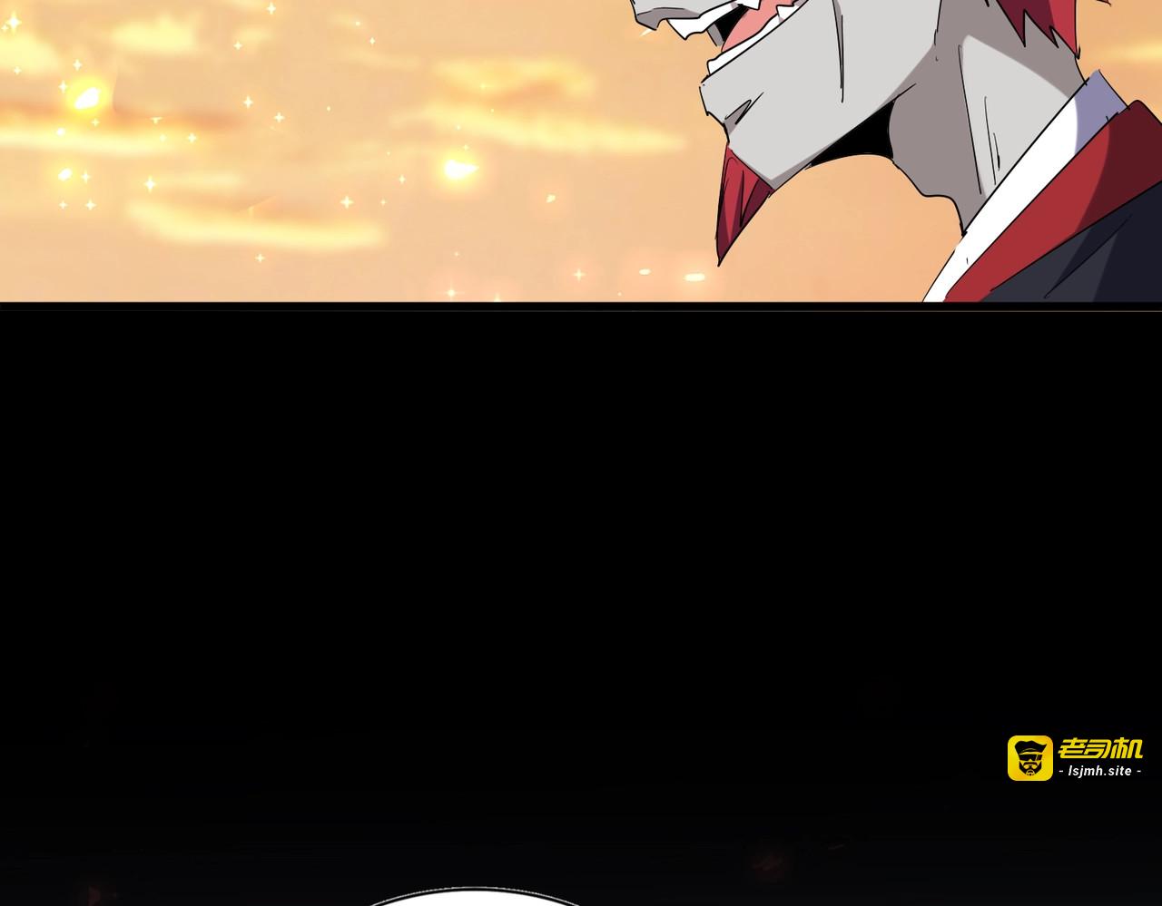第270话 第 99 页