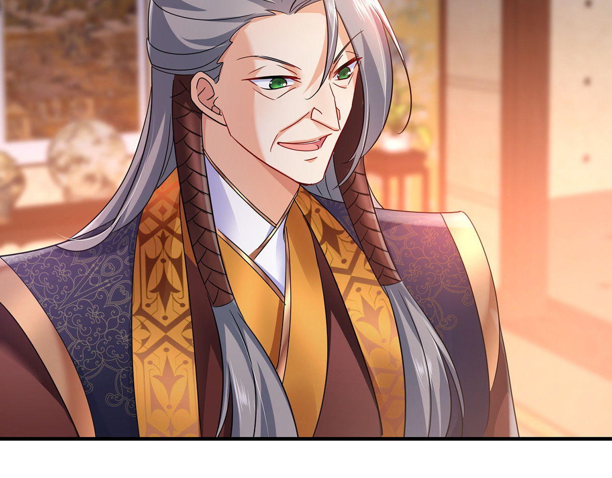 第67话 结怨 第 86 页