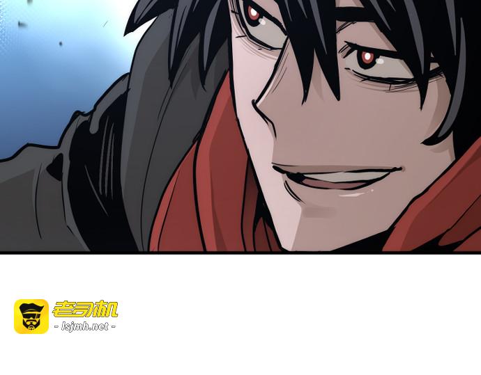 第74话 第 221 页