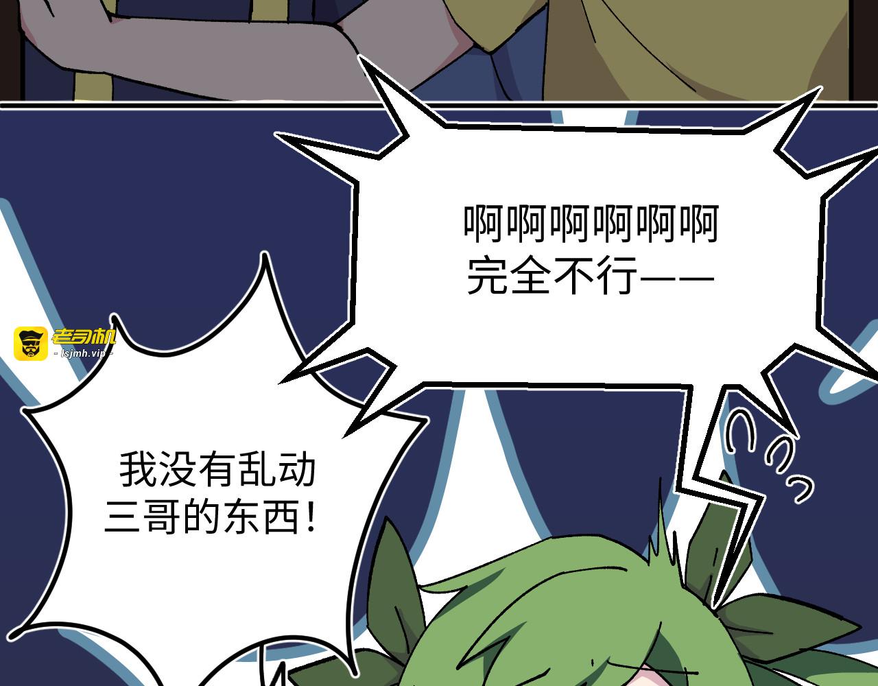 40~43 第 83 页