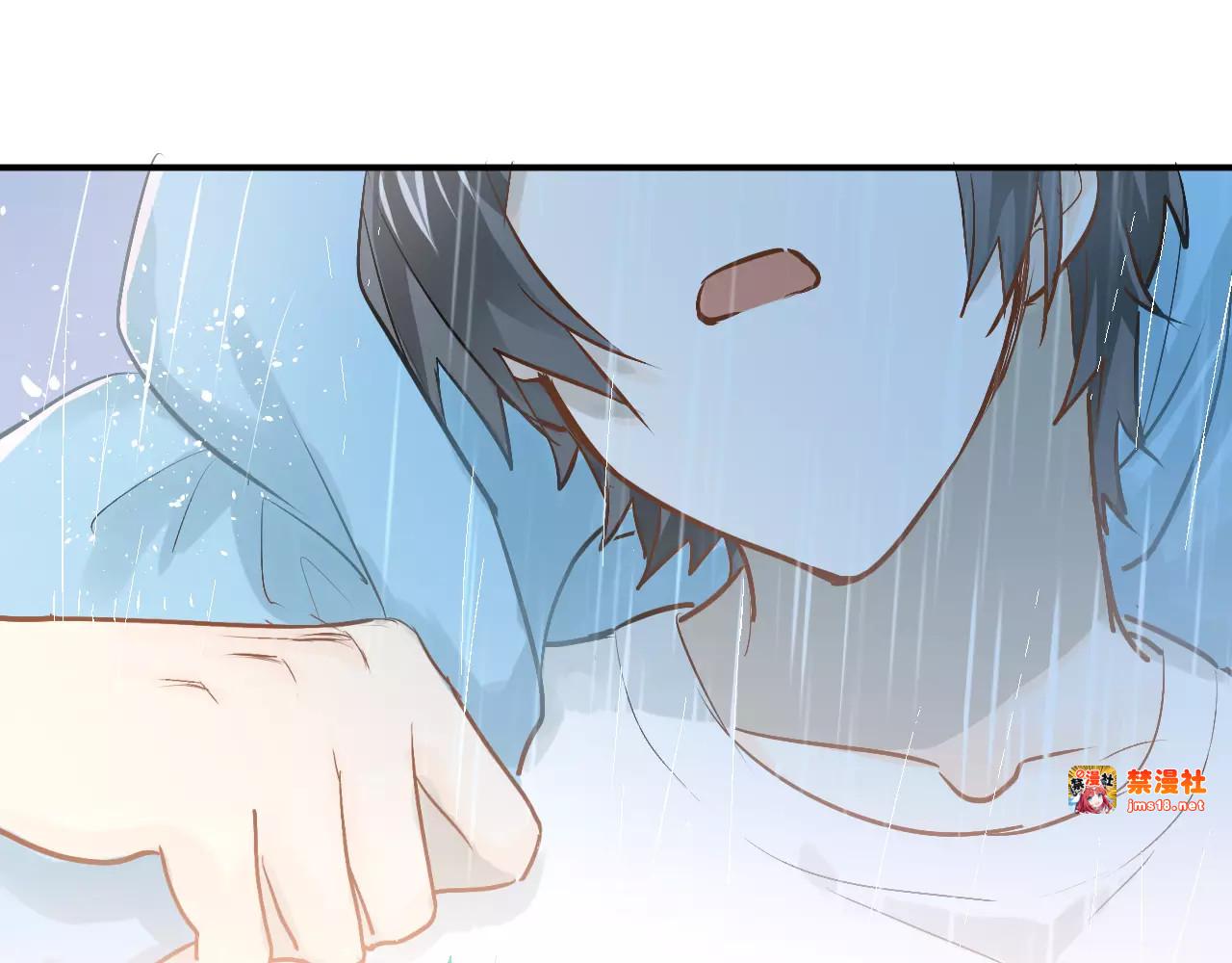 第73话 特殊待遇！ 第 49 页