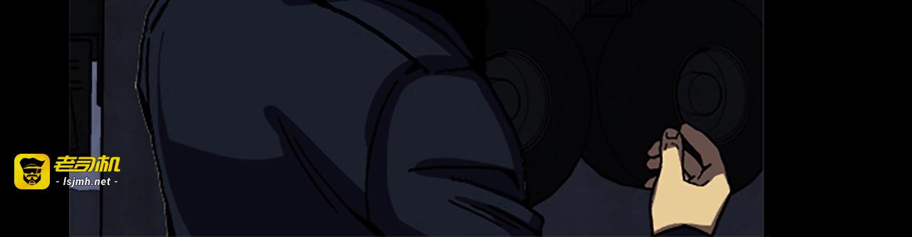 第56话 张胜赫 第 27 页