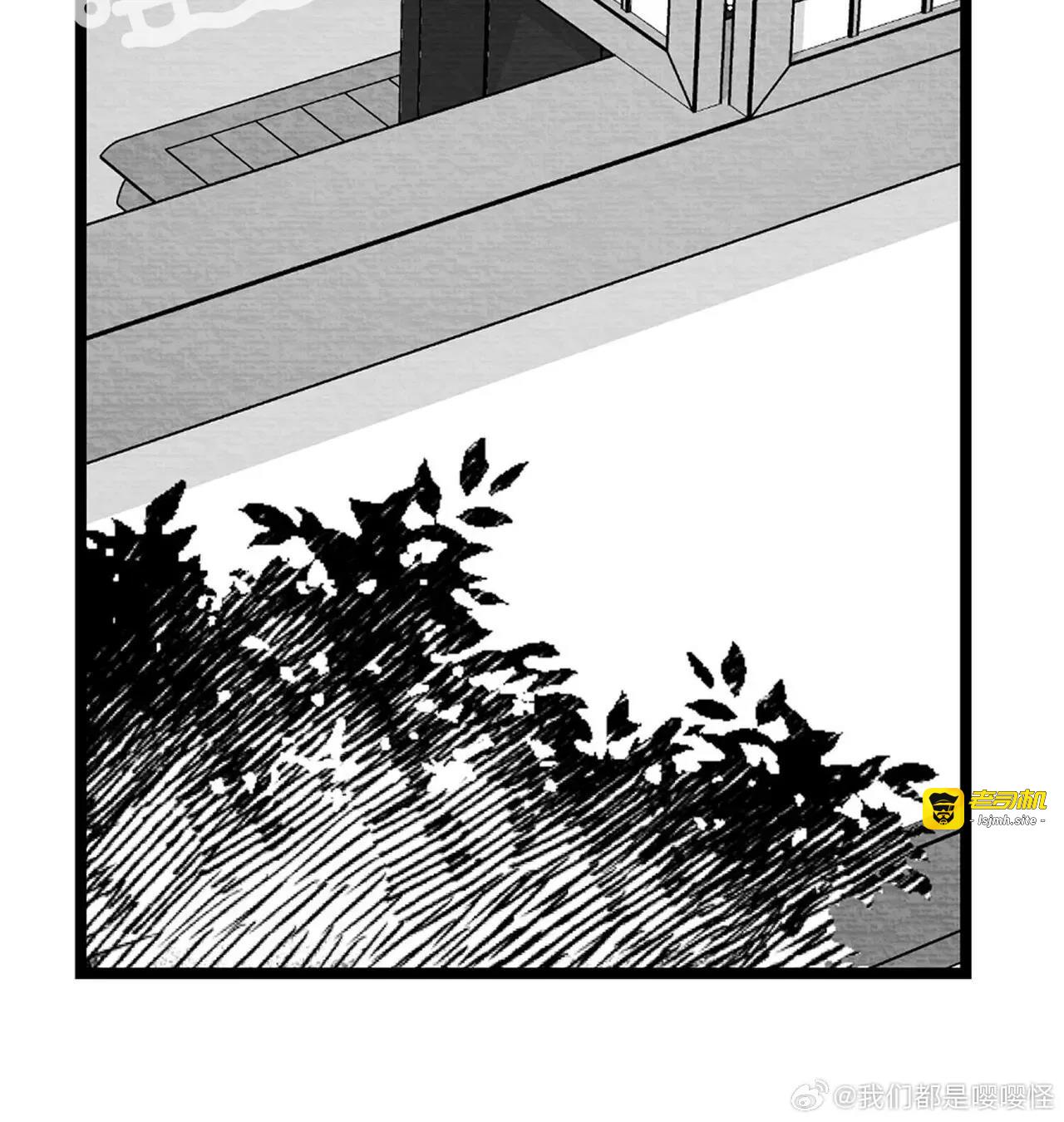 第09话 第 59 页