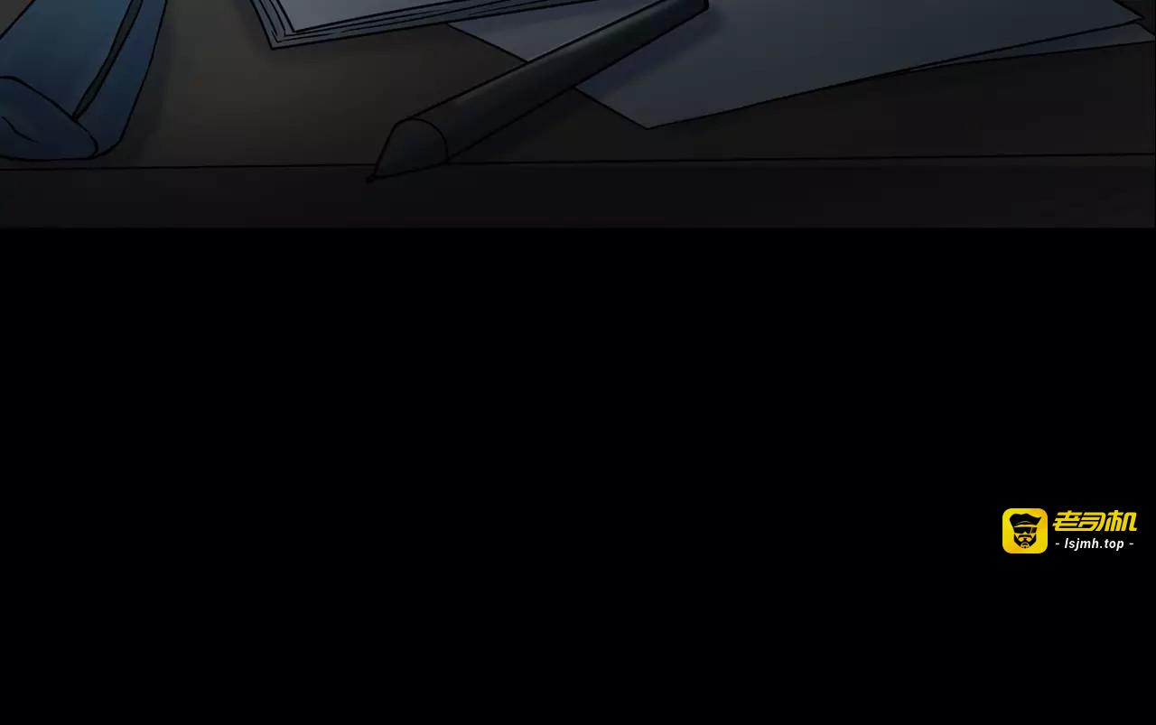 第9话 做不完的作业 第 51 页
