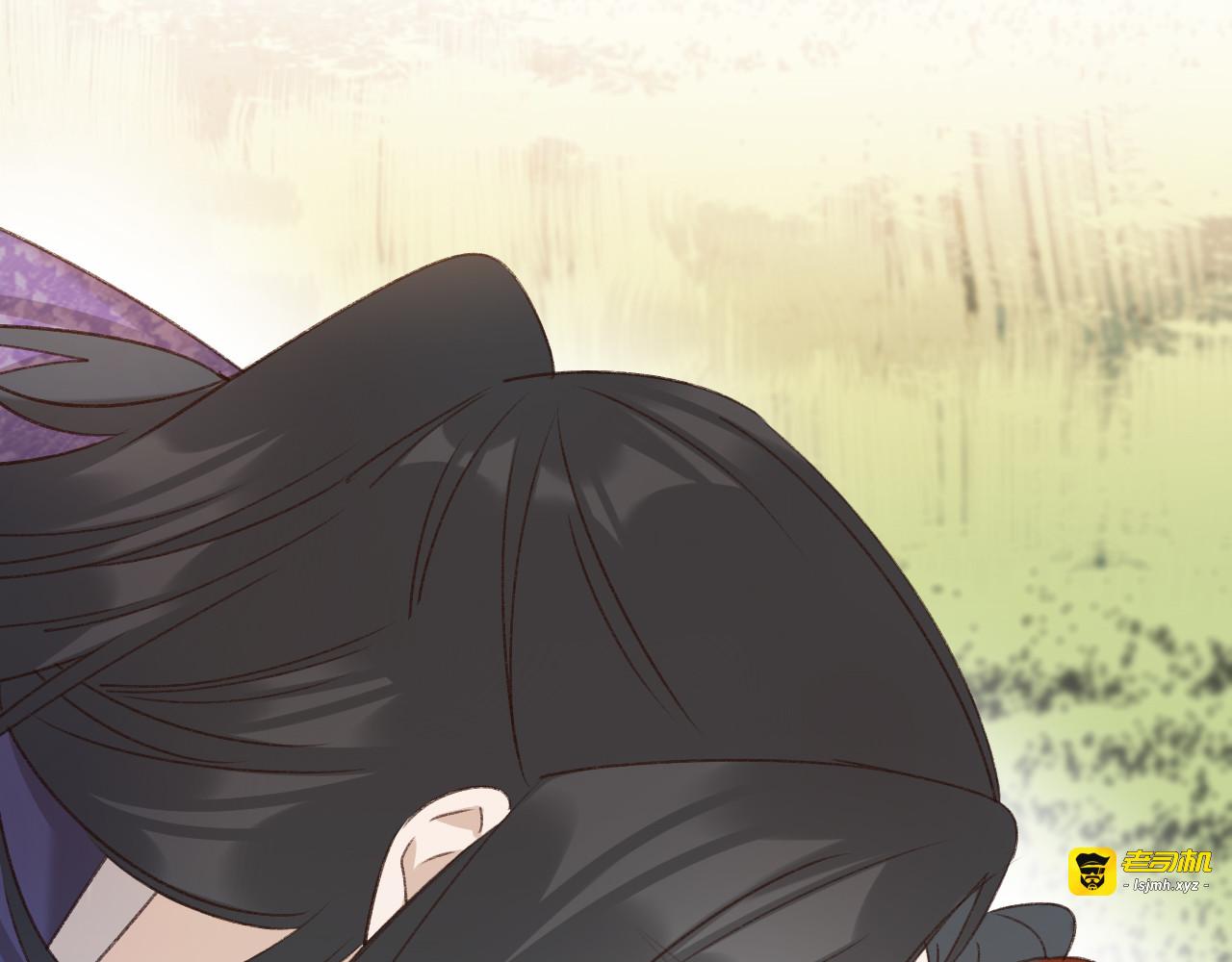 第66话：独处？！ 第 65 页