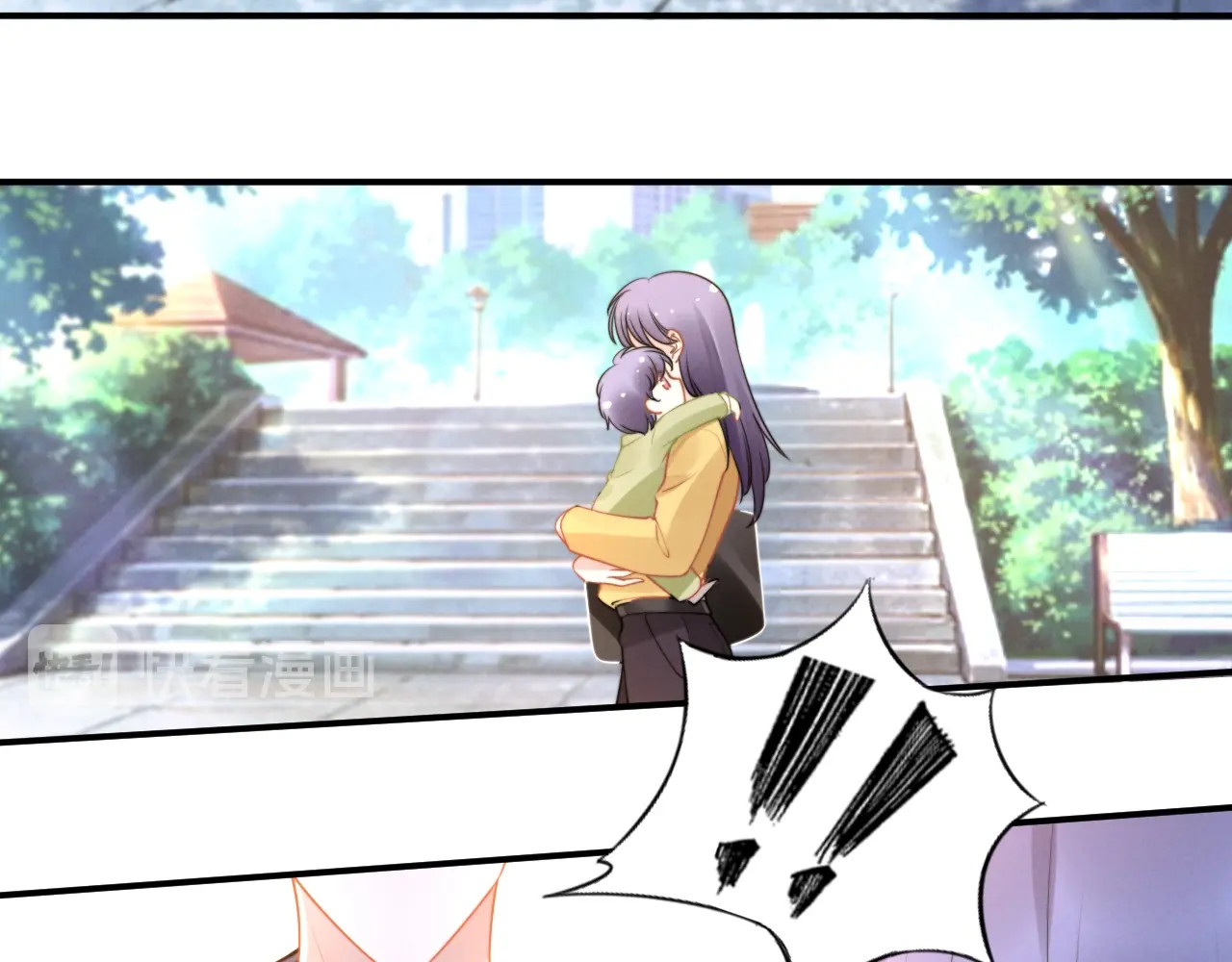 第142话 桃花运 第 54 页