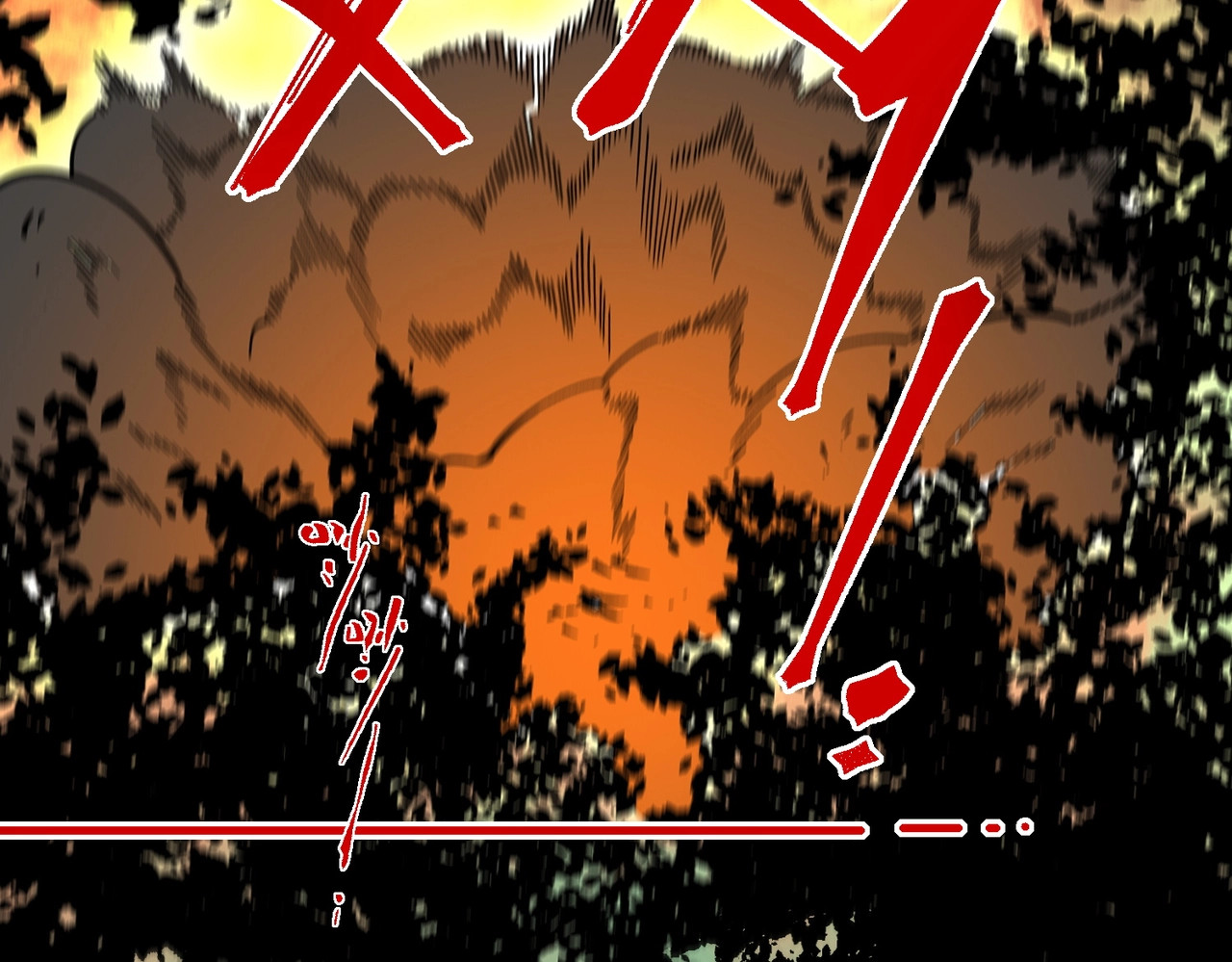 第25话 多宝金蟾？谁坏了我的好事？！ 第 26 页