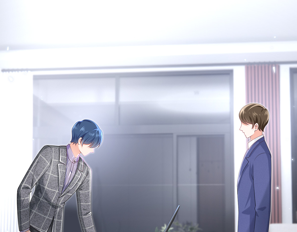 32.老公的兴师问罪 第 6 页