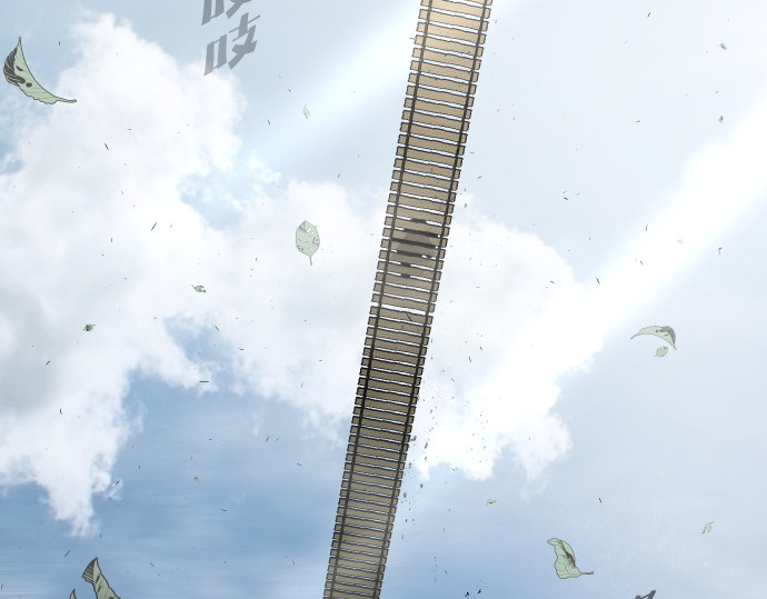 第一季 完结话 第 270 页