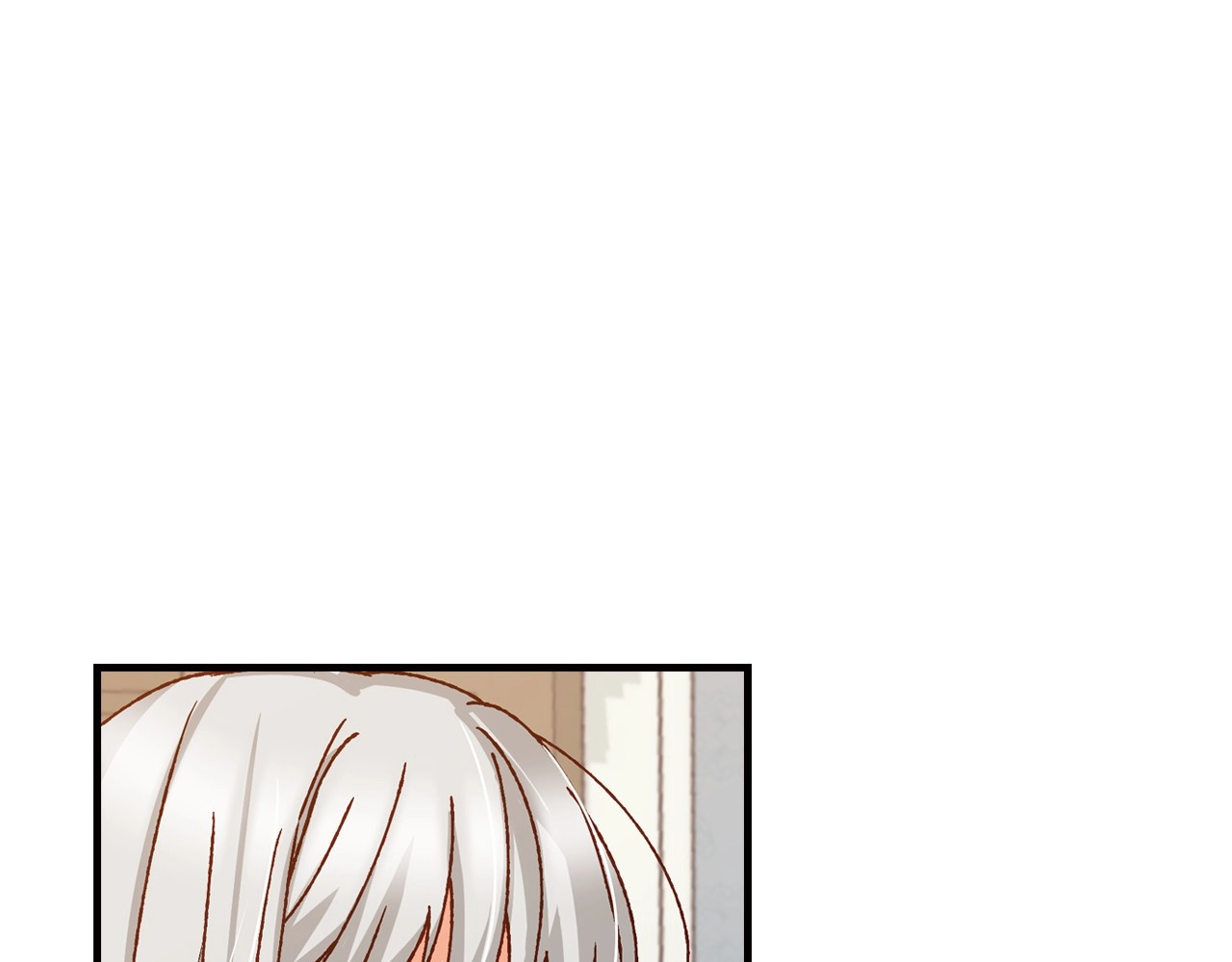 第16话 我们心里的芥蒂 第 24 页