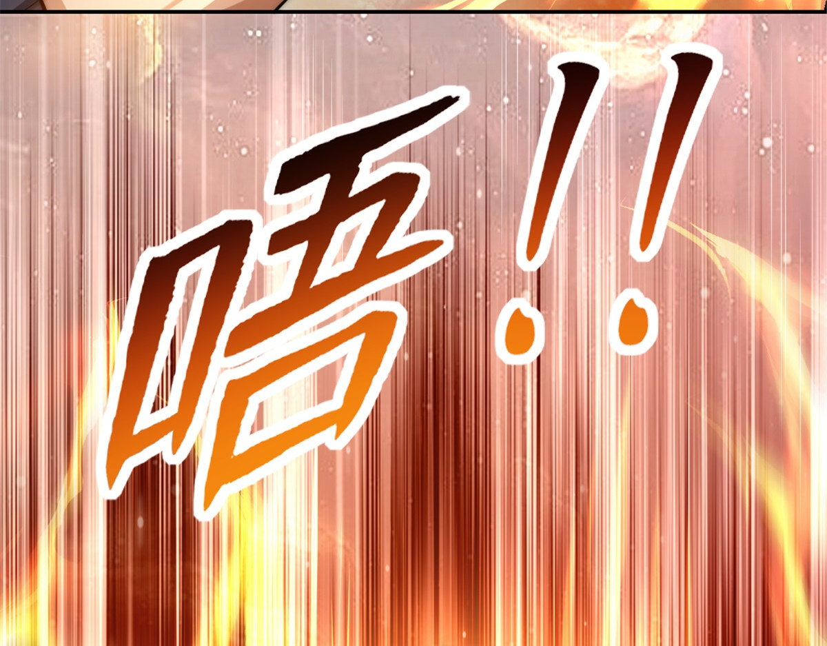 预告 第 58 页
