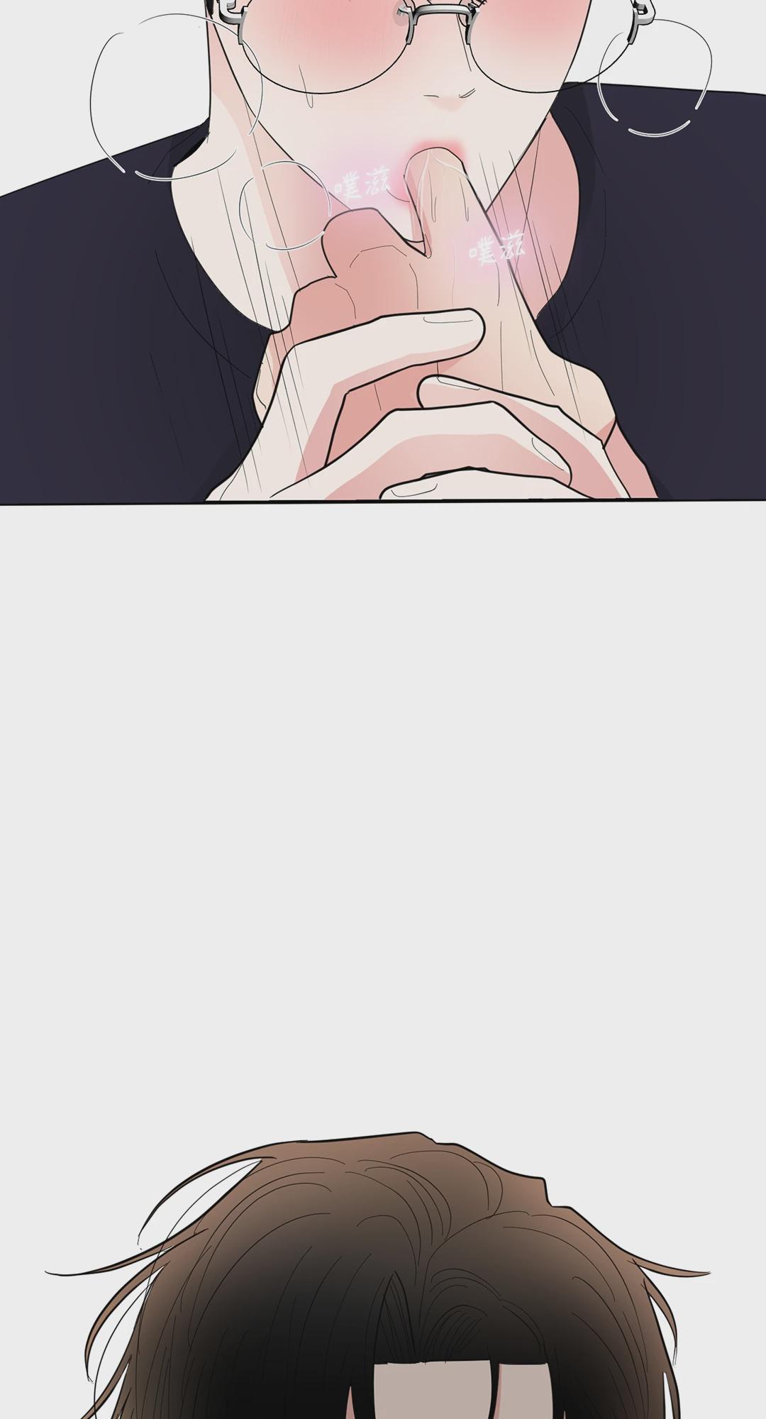 第13话 第 58 页