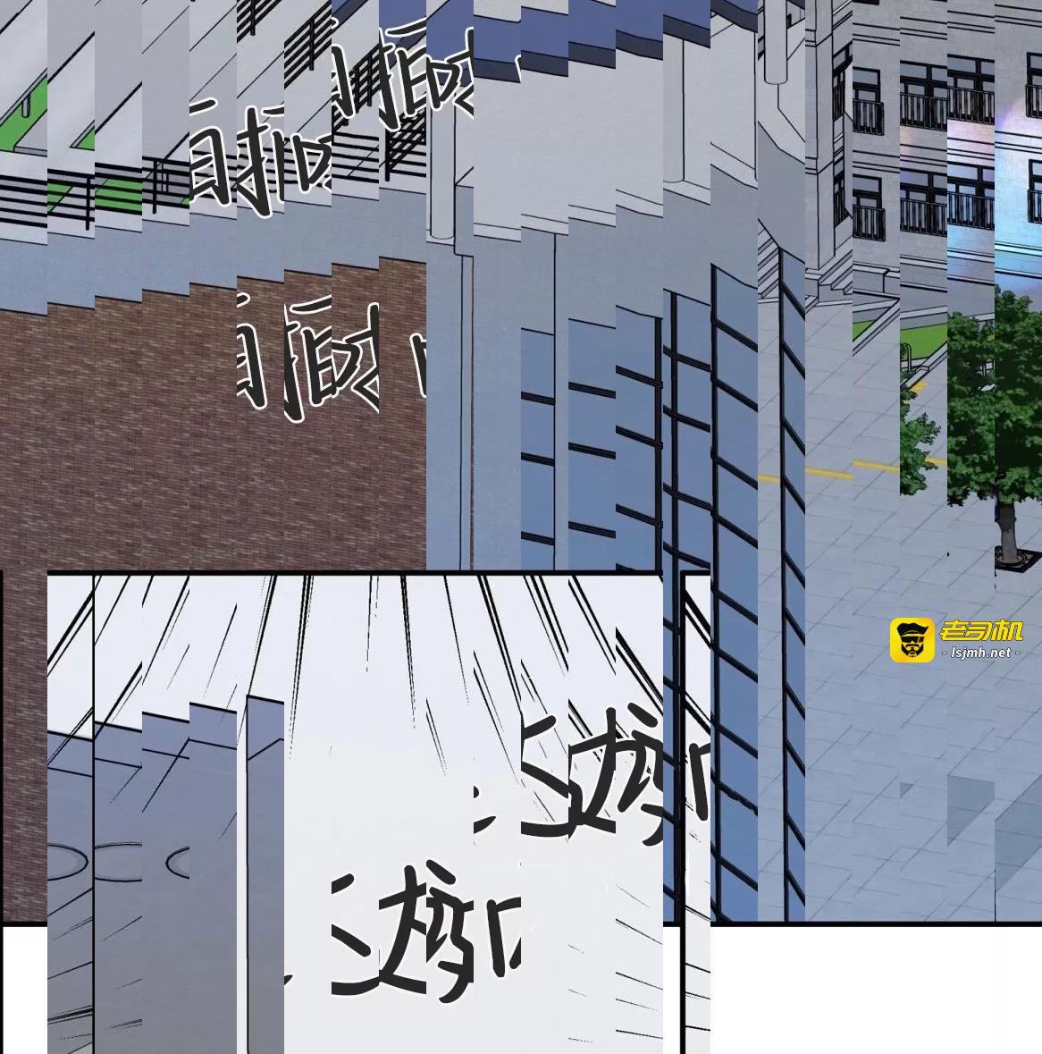 第49话 第 15 页