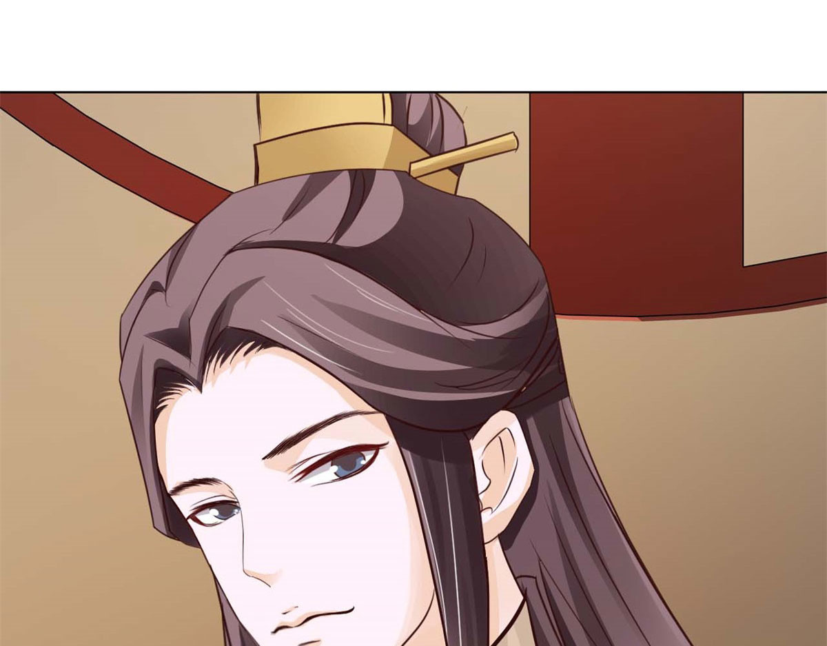 第56话 第 20 页