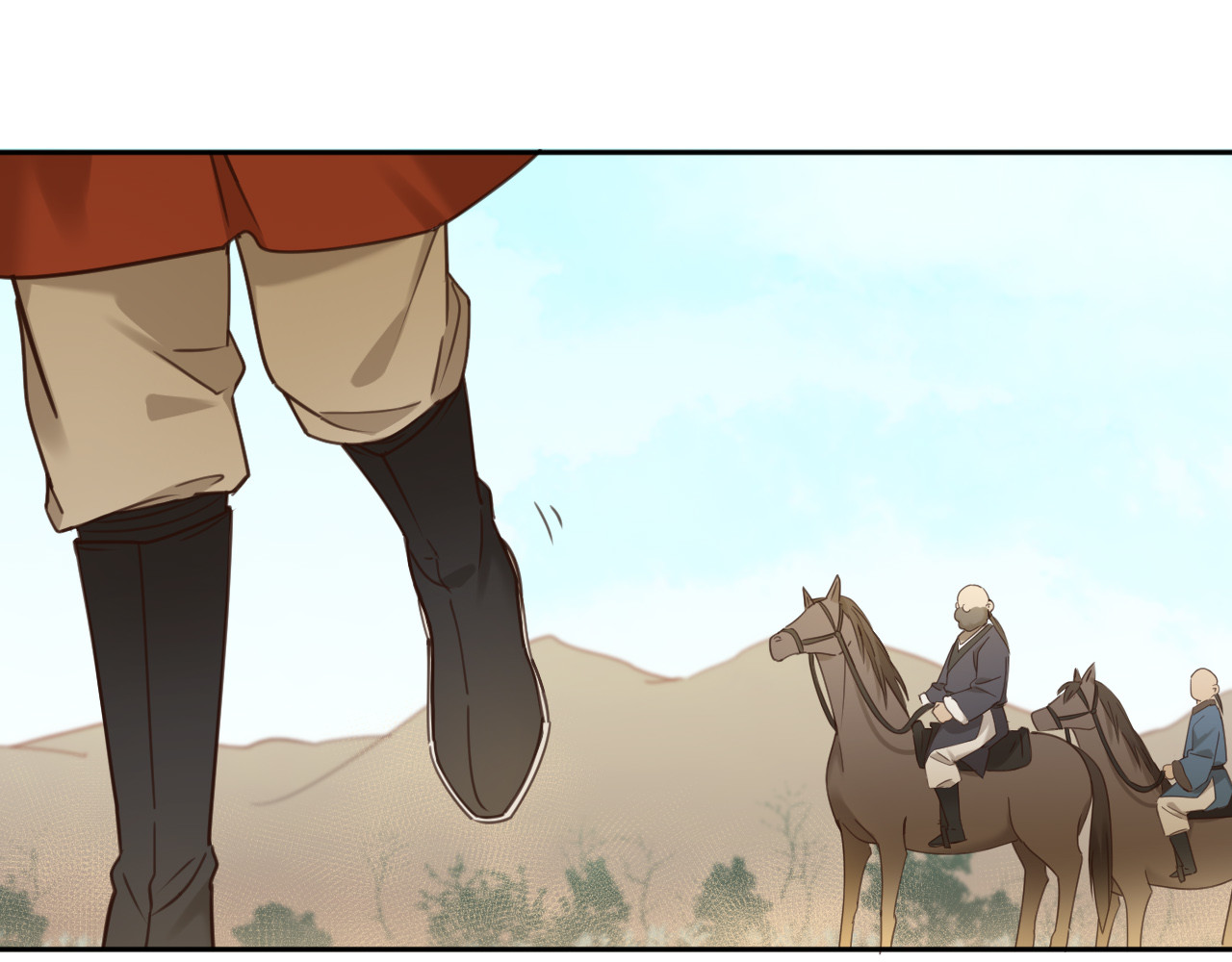 第77话：猜猜我是谁？！ 第 46 页