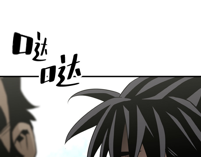 第12话 第 372 页