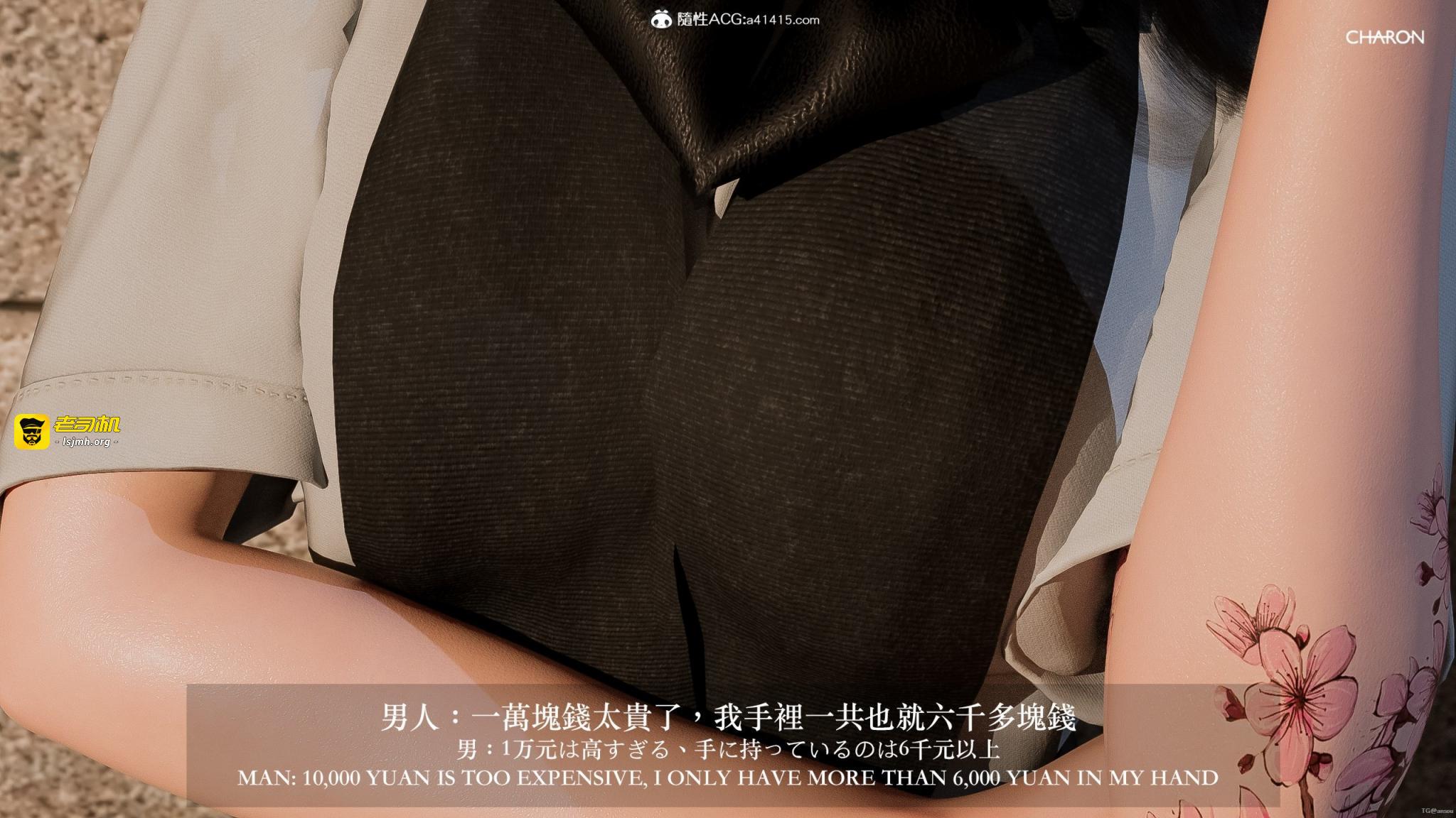 第一章 第 15 页