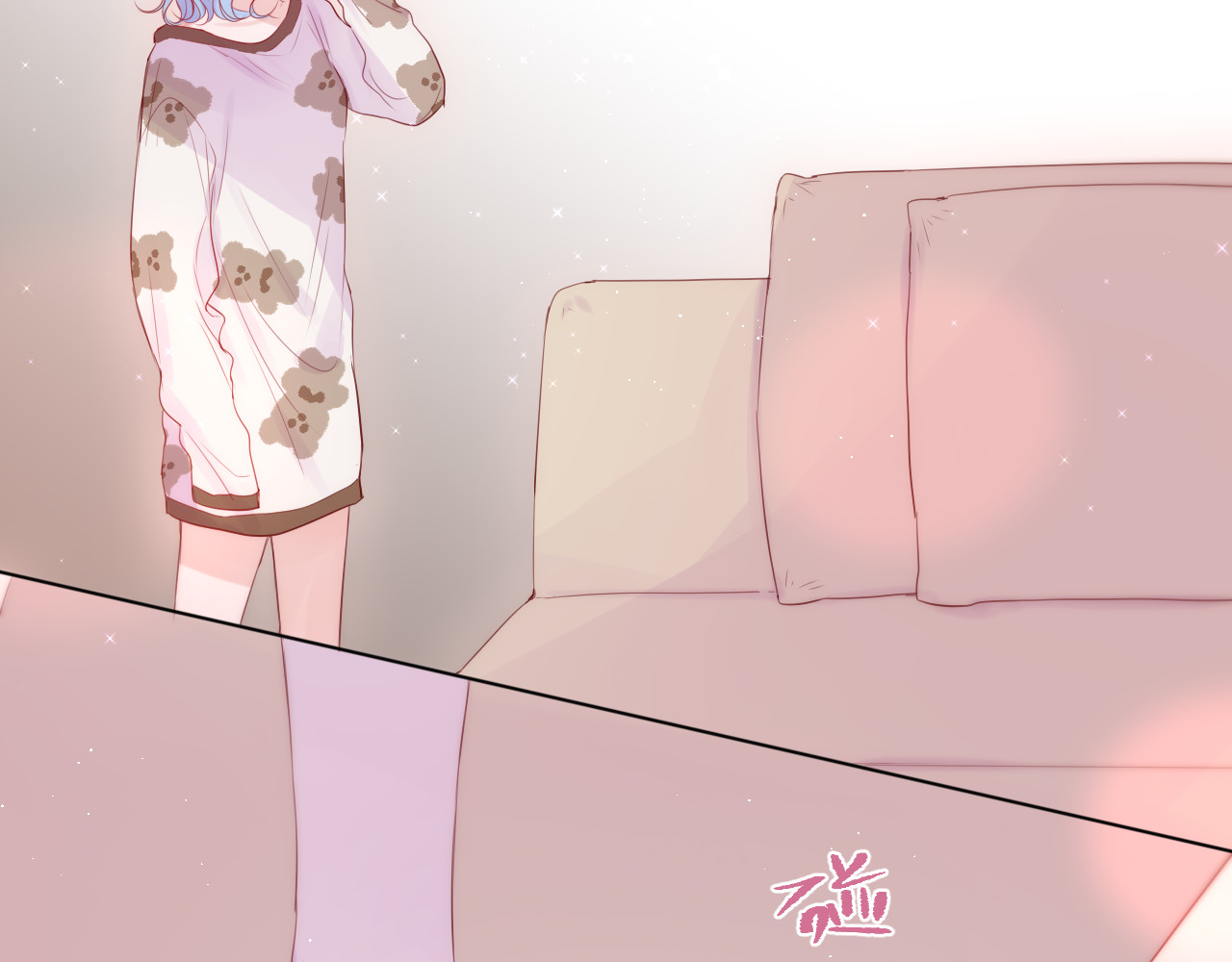 第89话 补偿 第 38 页